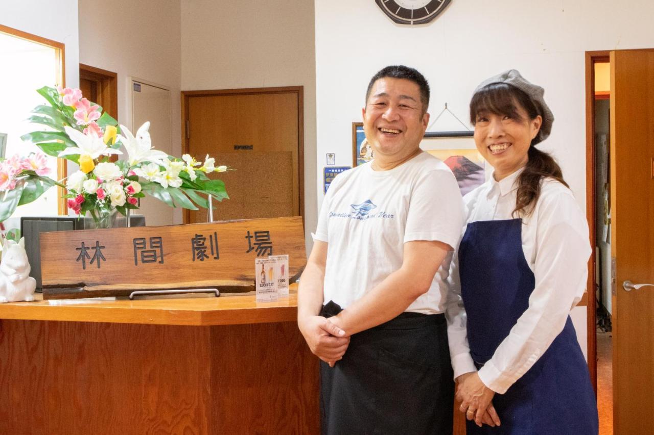Rinkangekijo 伊东 外观 照片